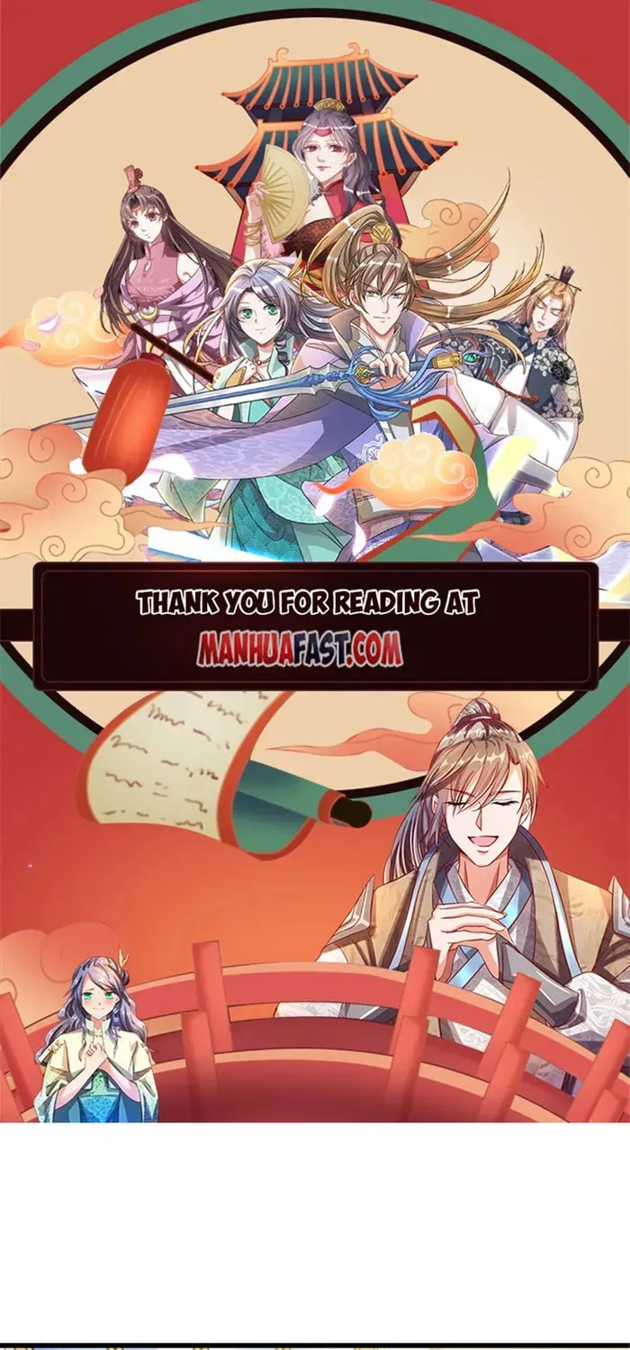 Release that Witch (Colored) Chapter 659 page 1 - 