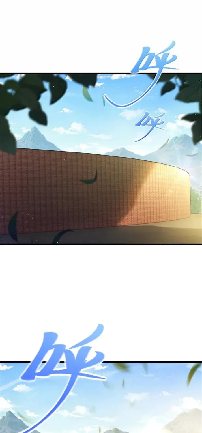 Release that Witch (Colored) Chapter 659 page 35 - 