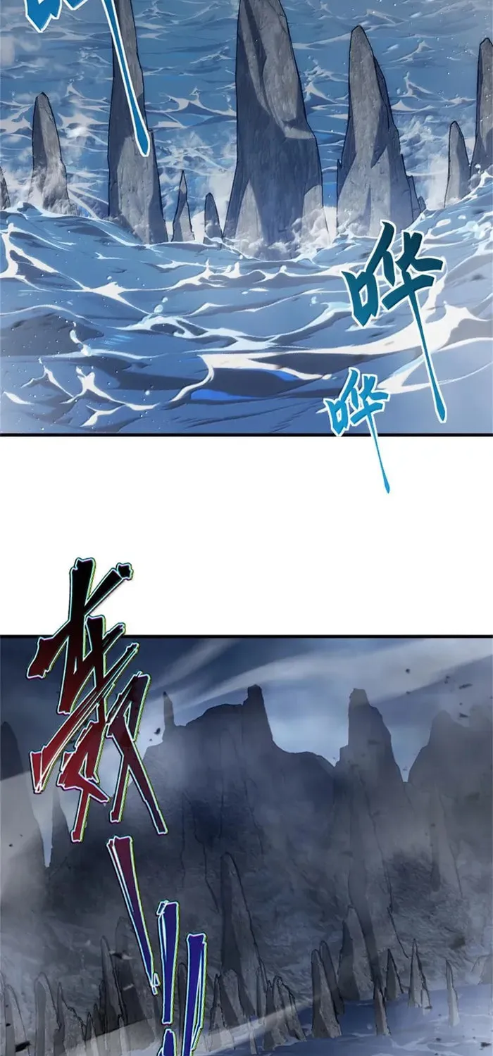 Release that Witch (Colored) Chapter 662 page 24 - 