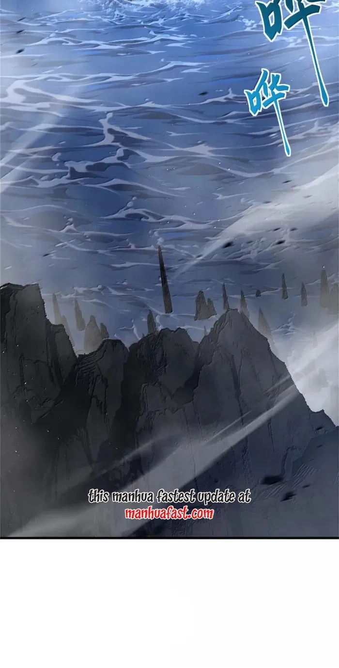 Release that Witch (Colored) Chapter 662 page 27 - 