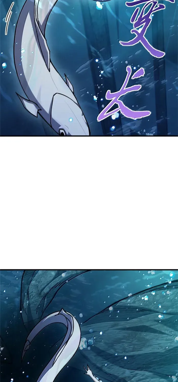 Release that Witch (Colored) Chapter 664 page 14 - 
