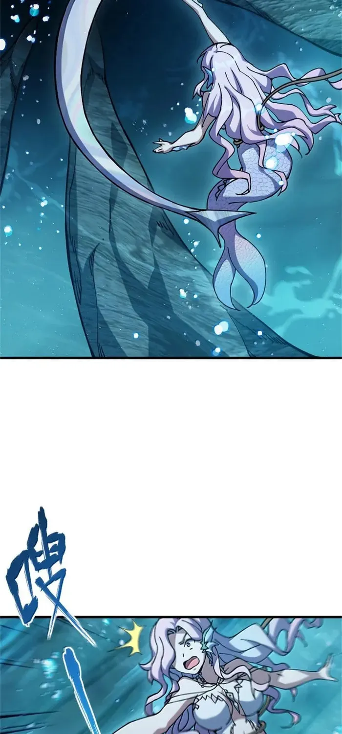 Release that Witch (Colored) Chapter 664 page 15 - 