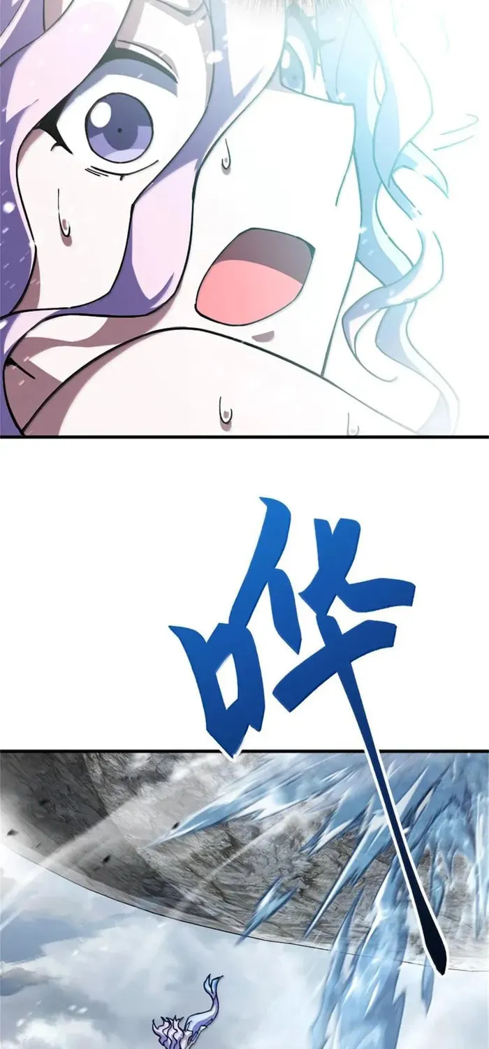 Release that Witch (Colored) Chapter 664 page 37 - 