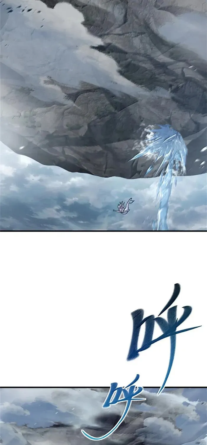 Release that Witch (Colored) Chapter 664 page 40 - 