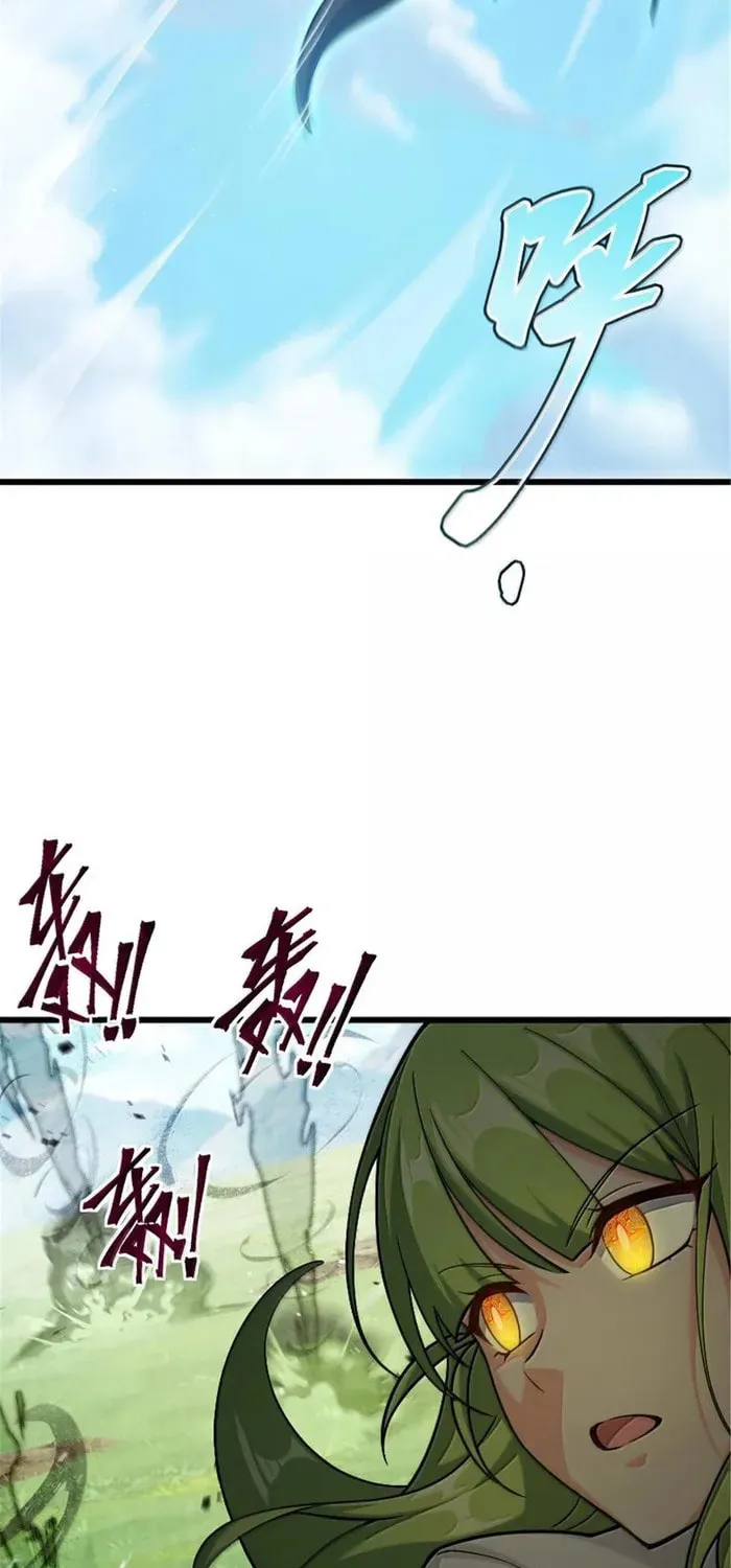 Release that Witch (Colored) Chapter 665 page 7 - 