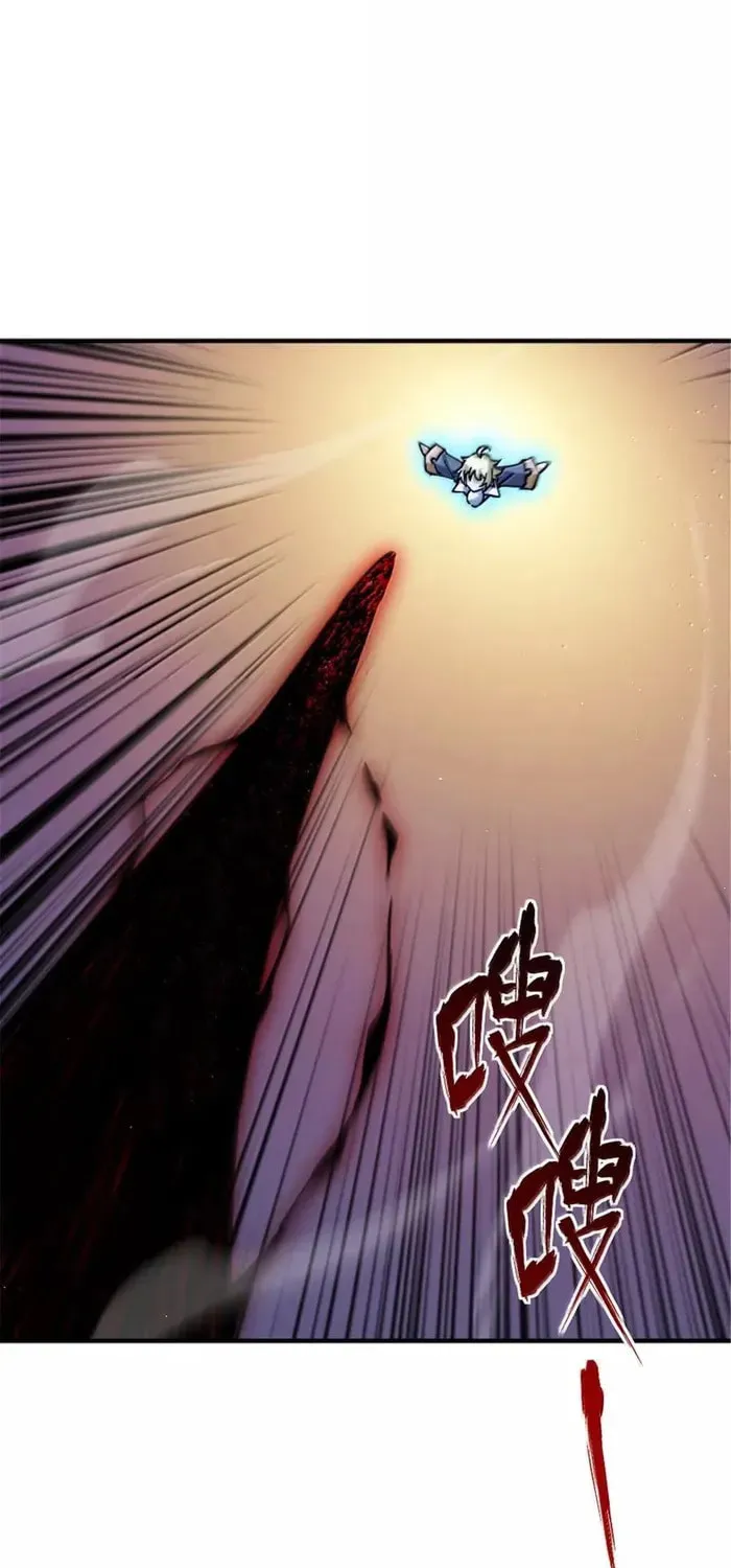 Release that Witch (Colored) Chapter 678 page 15 - 