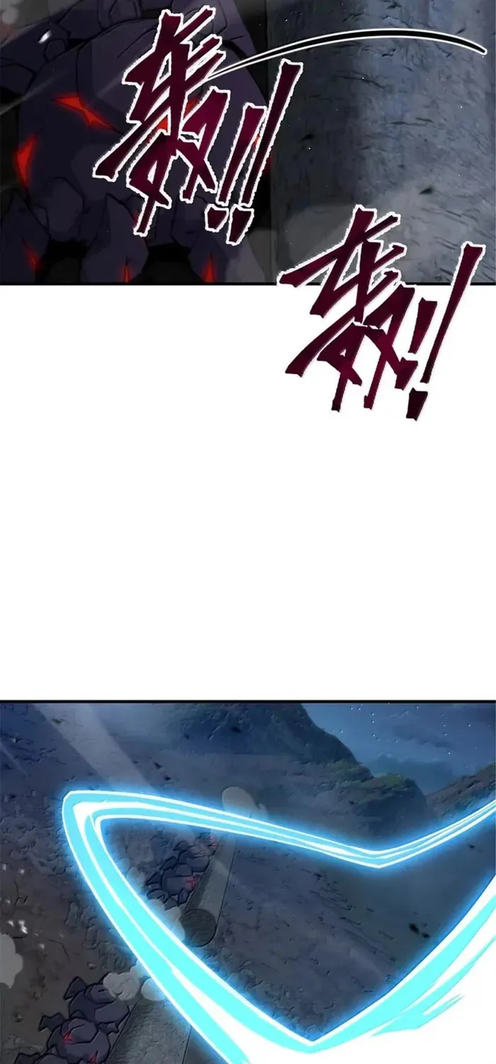 Release that Witch (Colored) Chapter 678 page 26 - 