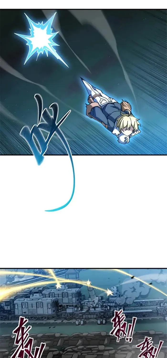 Release that Witch (Colored) Chapter 678 page 32 - 