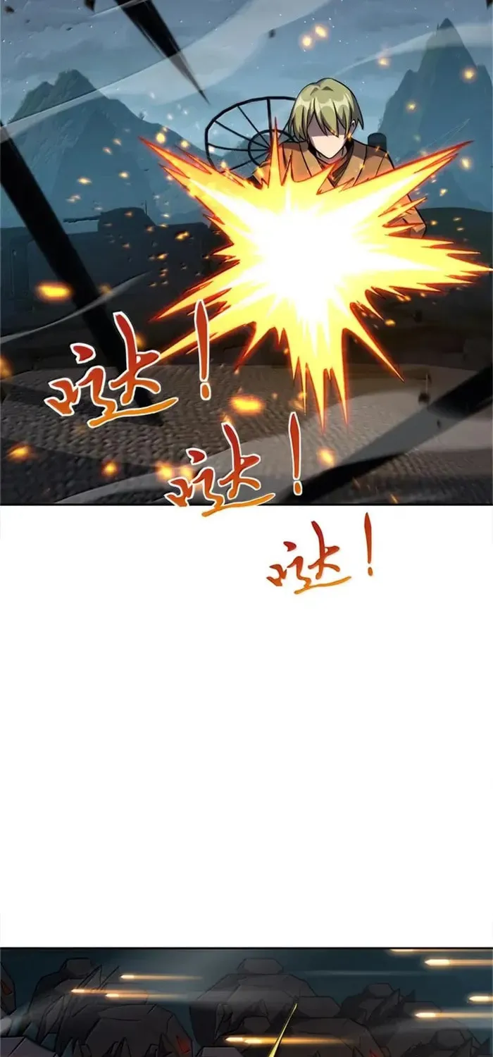 Release that Witch (Colored) Chapter 679 page 28 - 