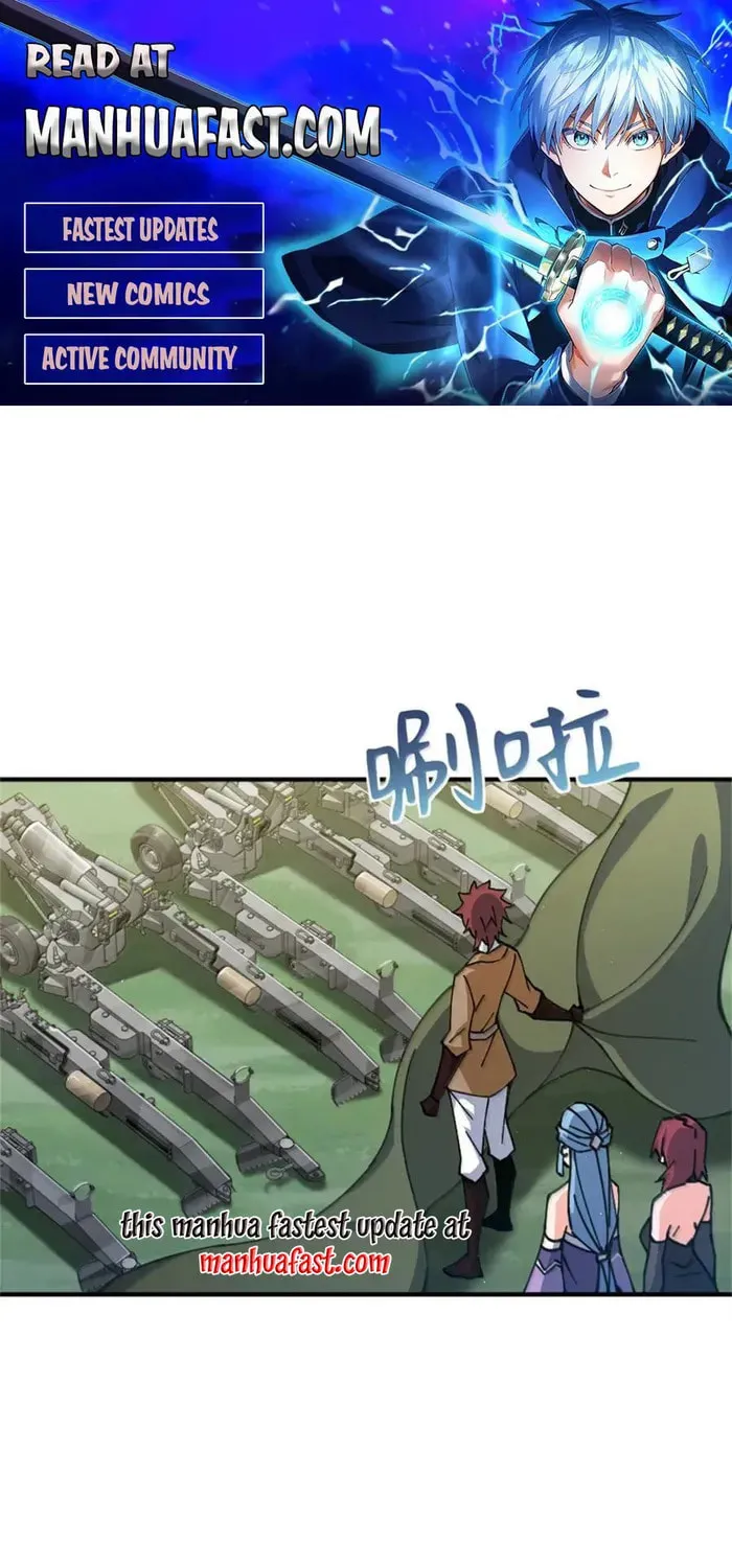 Release that Witch (Colored) Chapter 680 page 1 - 