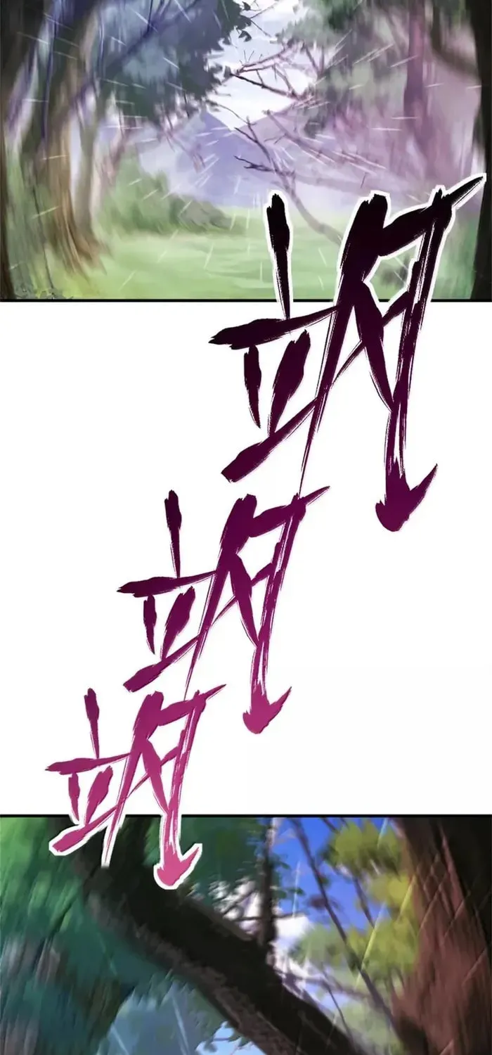 Release that Witch (Colored) Chapter 680 page 27 - 