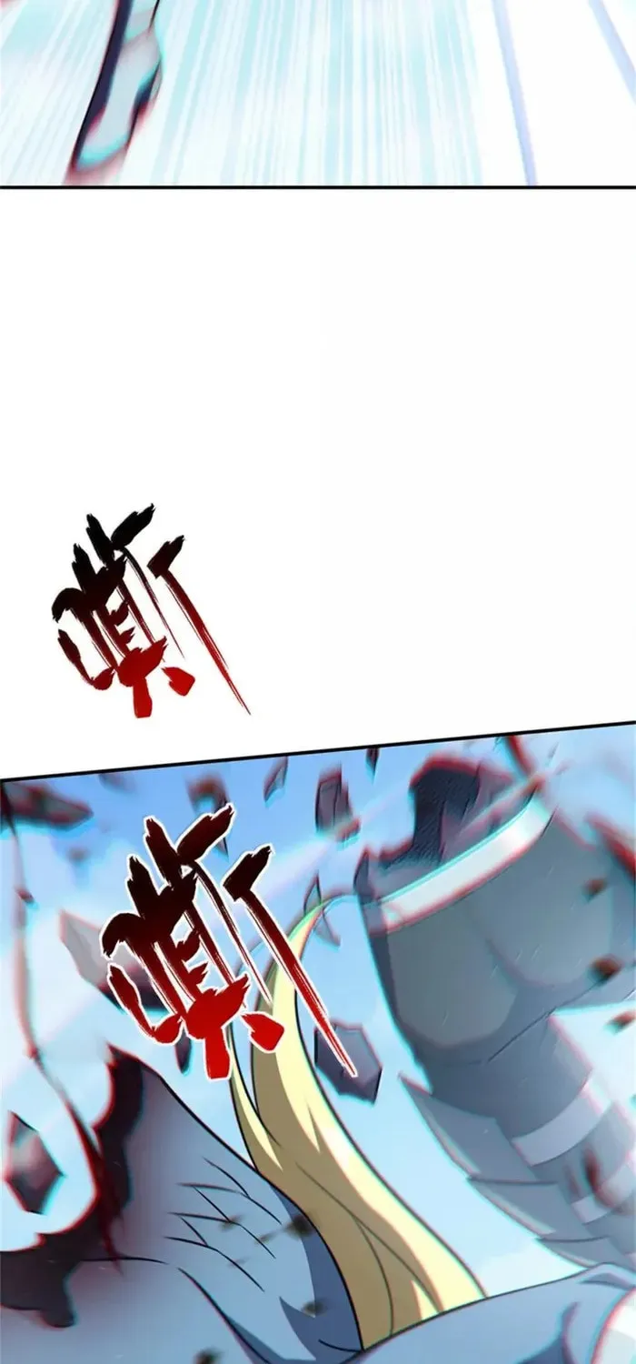 Release that Witch (Colored) Chapter 681 page 12 - 