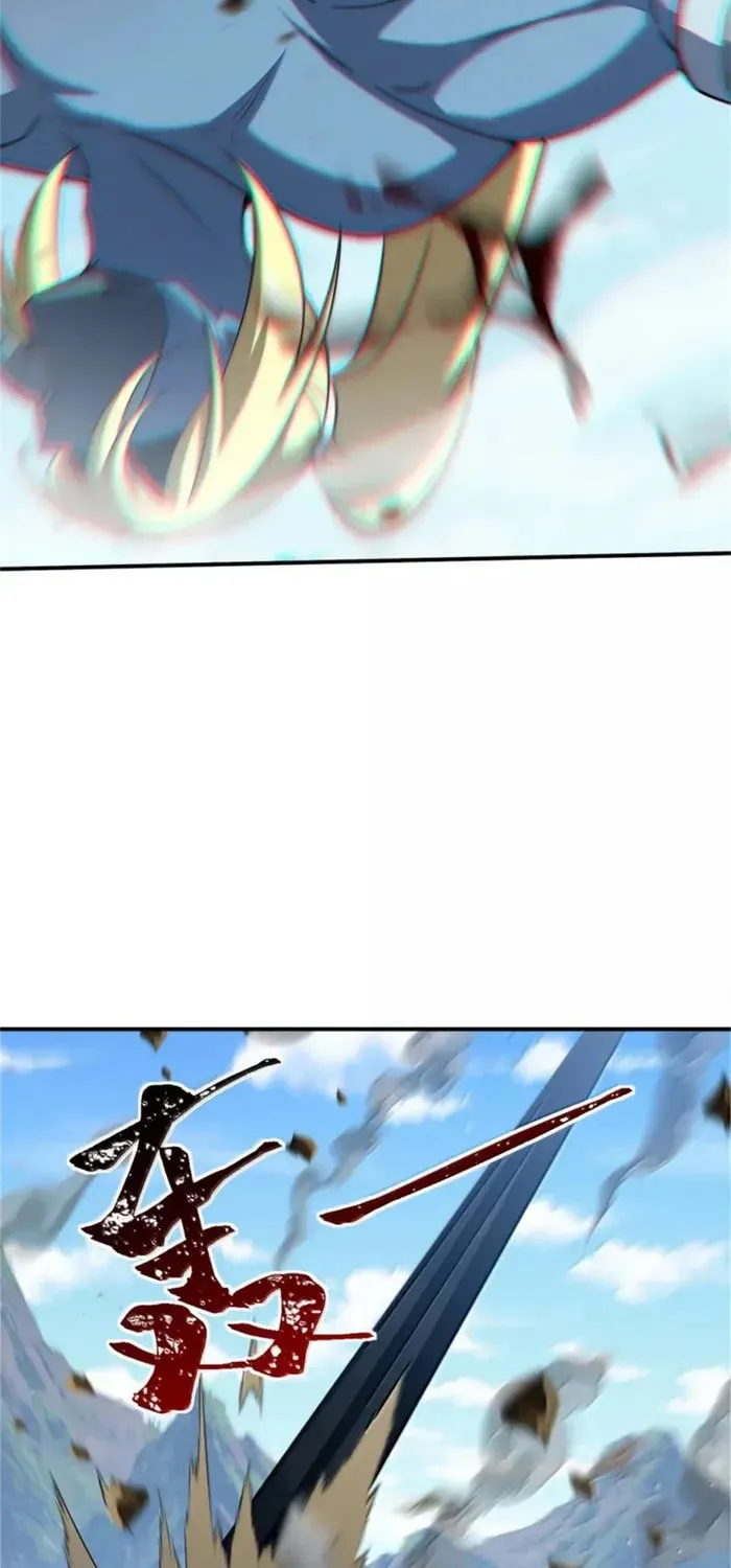 Release that Witch (Colored) Chapter 681 page 13 - 