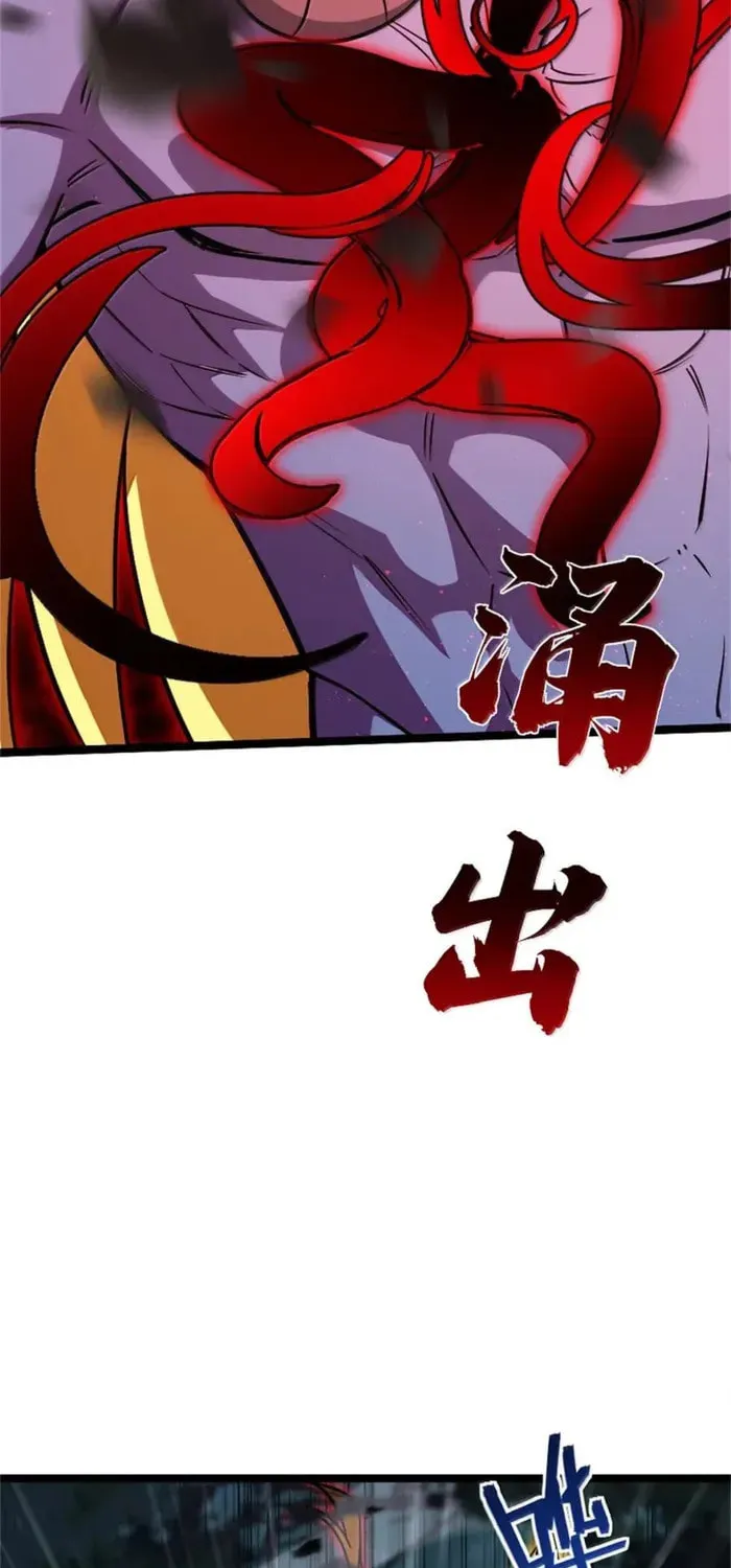 Release that Witch (Colored) Chapter 685 page 24 - 