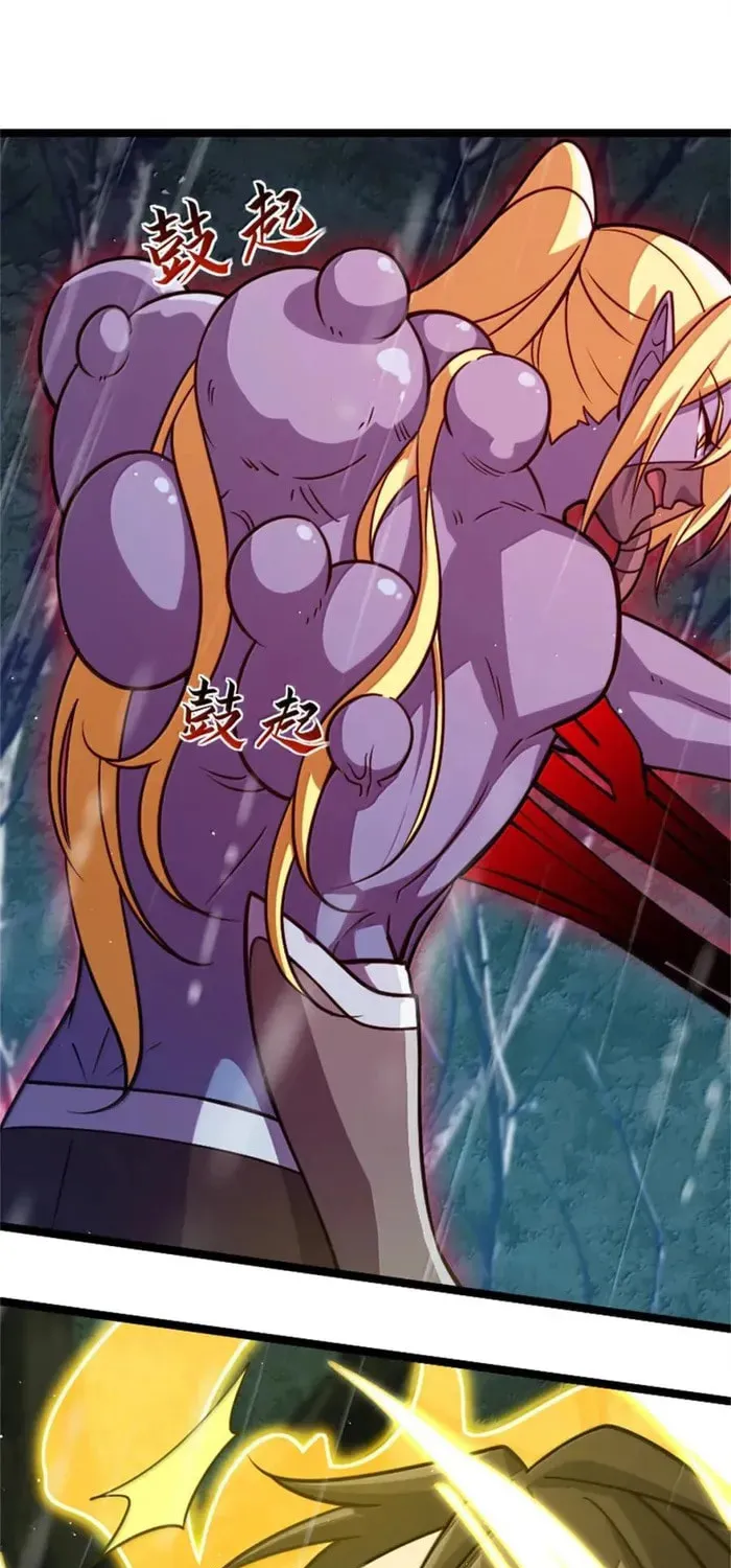 Release that Witch (Colored) Chapter 685 page 33 - 