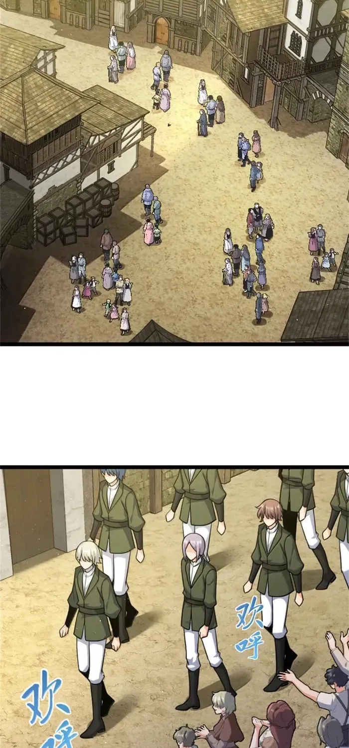 Release that Witch (Colored) Chapter 687 page 26 - 