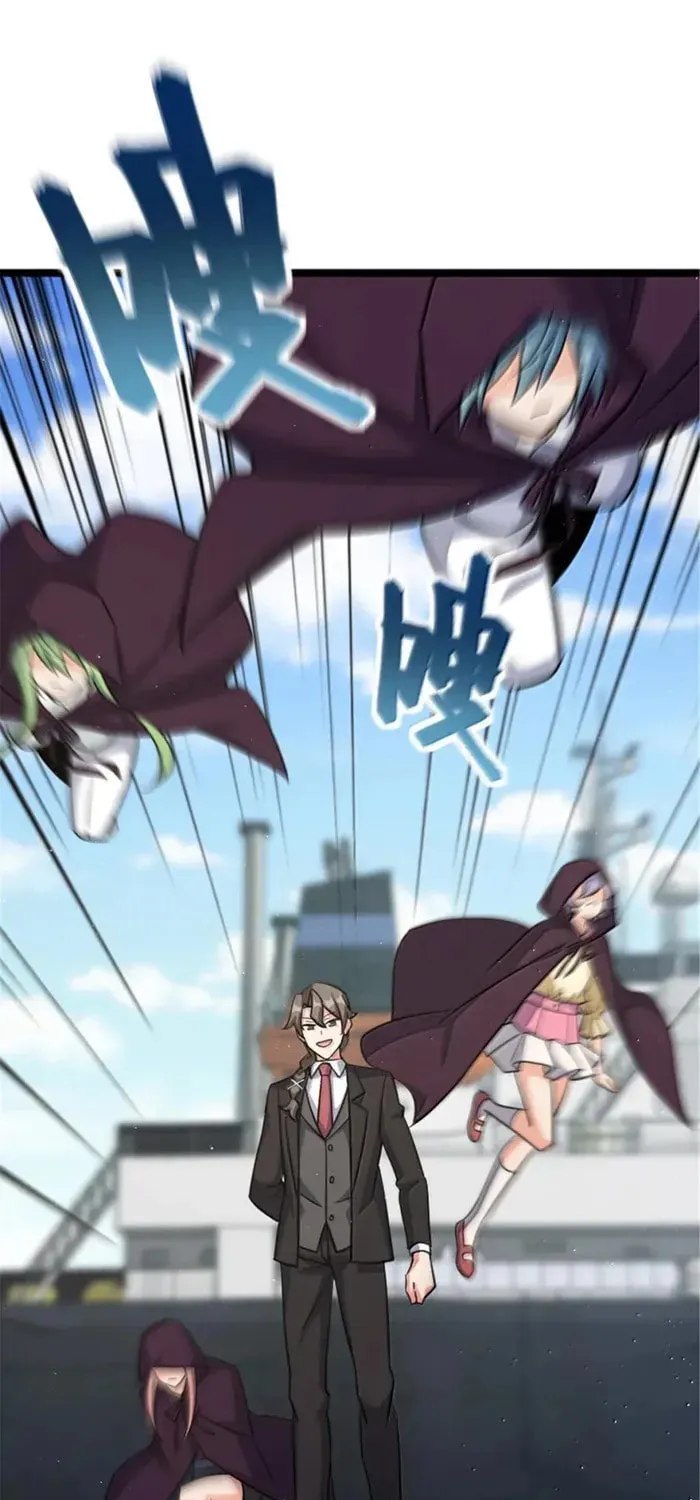 Release that Witch (Colored) Chapter 689 page 31 - 