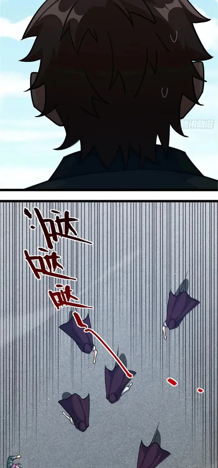 Release that Witch (Colored) Chapter 689 page 36 - 