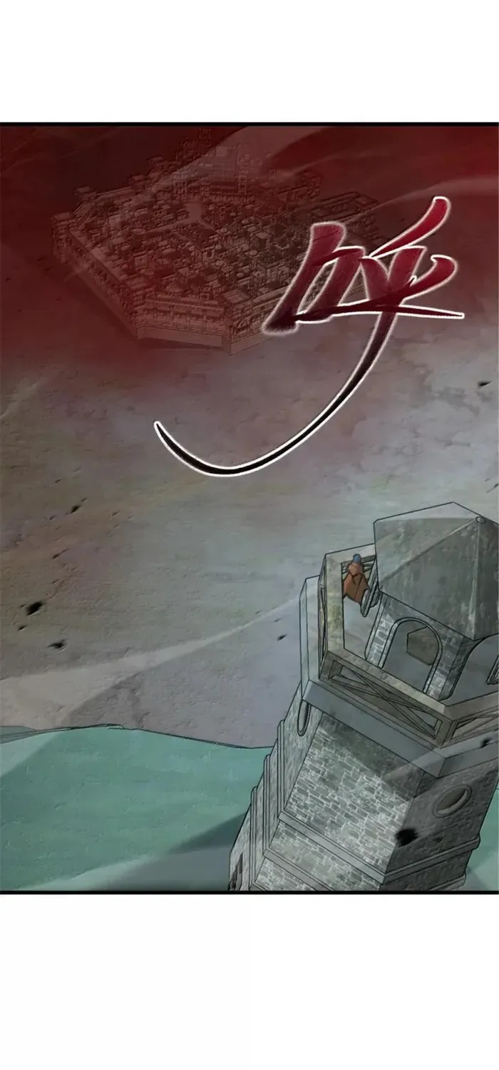 Release that Witch (Colored) Chapter 690 page 15 - 