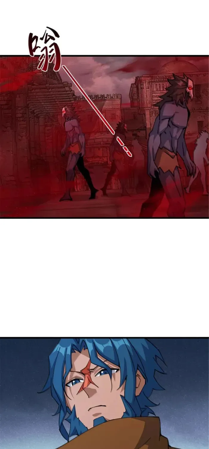 Release that Witch (Colored) Chapter 690 page 17 - 
