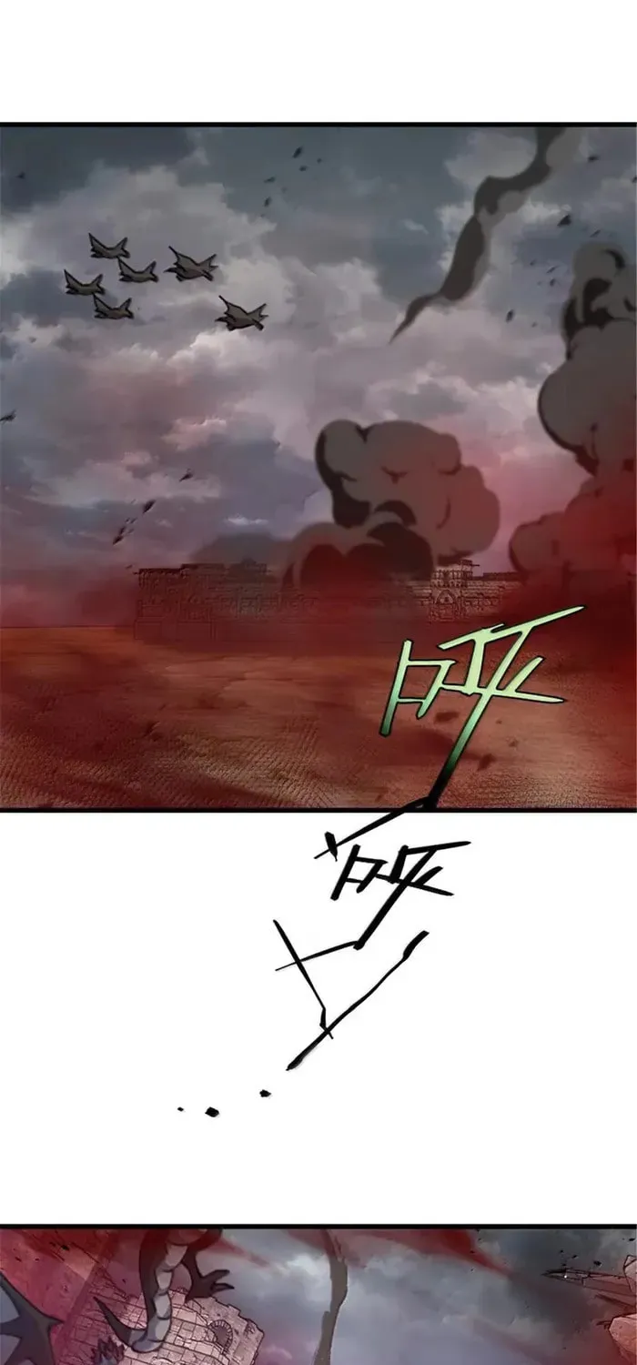 Release that Witch (Colored) Chapter 690 page 25 - 