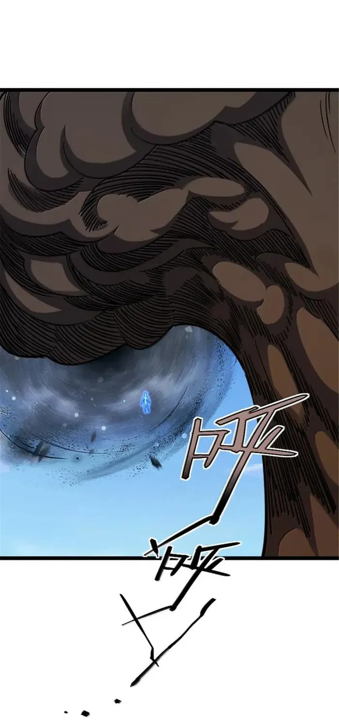 Release that Witch (Colored) Chapter 691 page 13 - 
