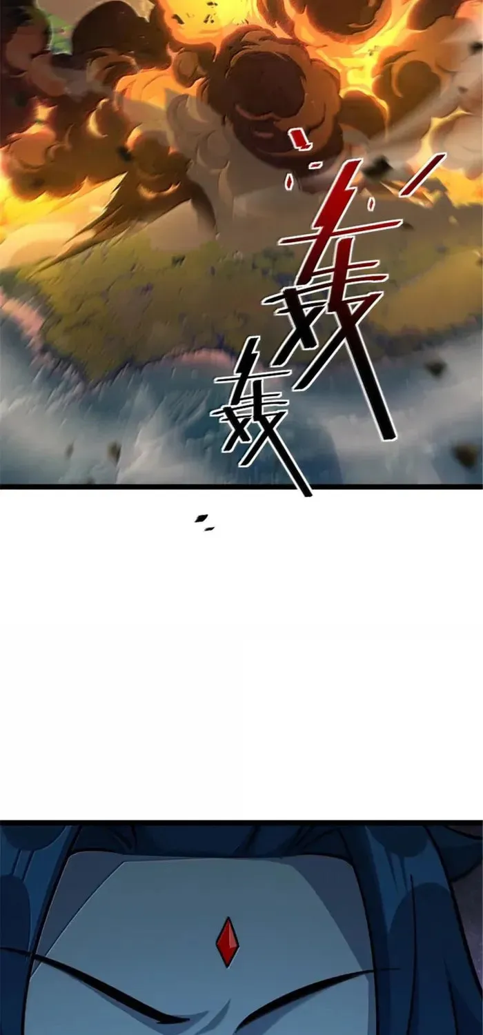 Release that Witch (Colored) Chapter 691 page 15 - 