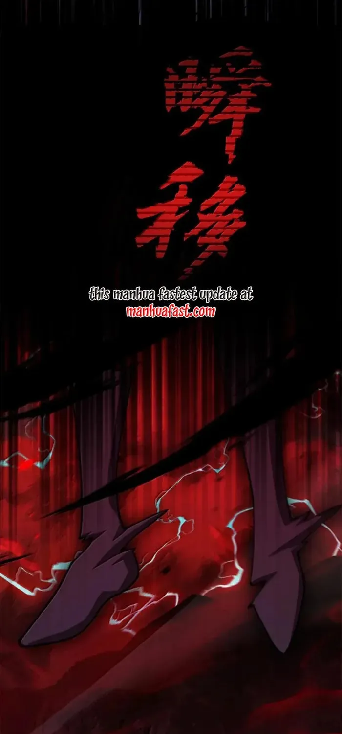 Release that Witch (Colored) Chapter 693 page 27 - 
