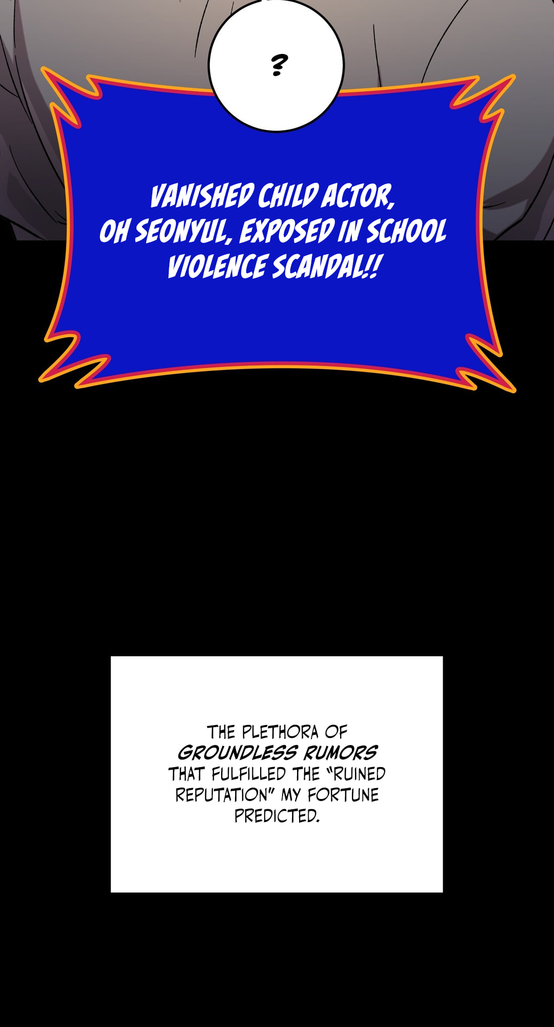 Release Your Persona Chapter 1 page 46 - 