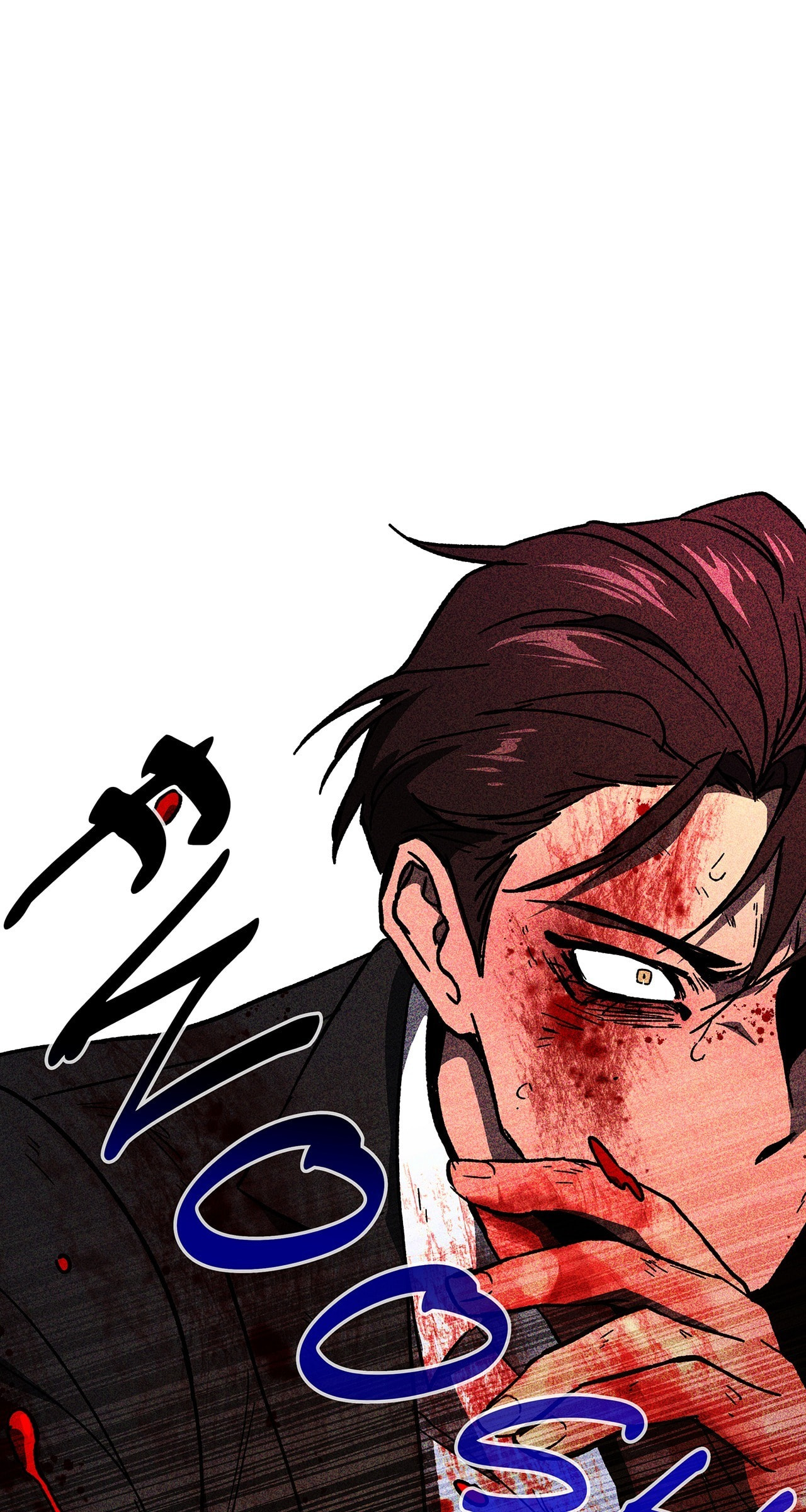 Release Your Persona Chapter 13 page 57 - 