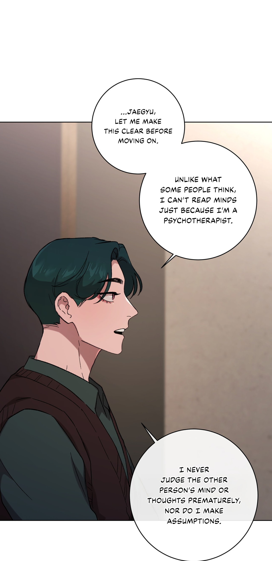 Release Your Persona Chapter 6 page 16 - 