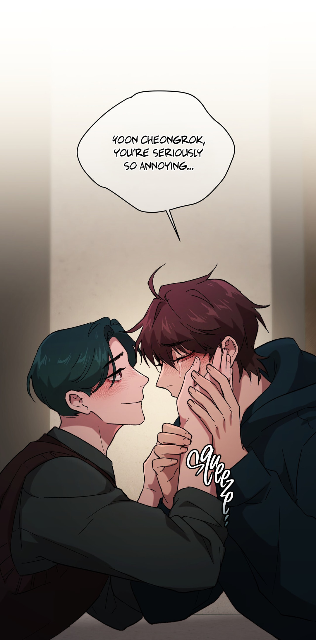 Release Your Persona Chapter 6 page 47 - 