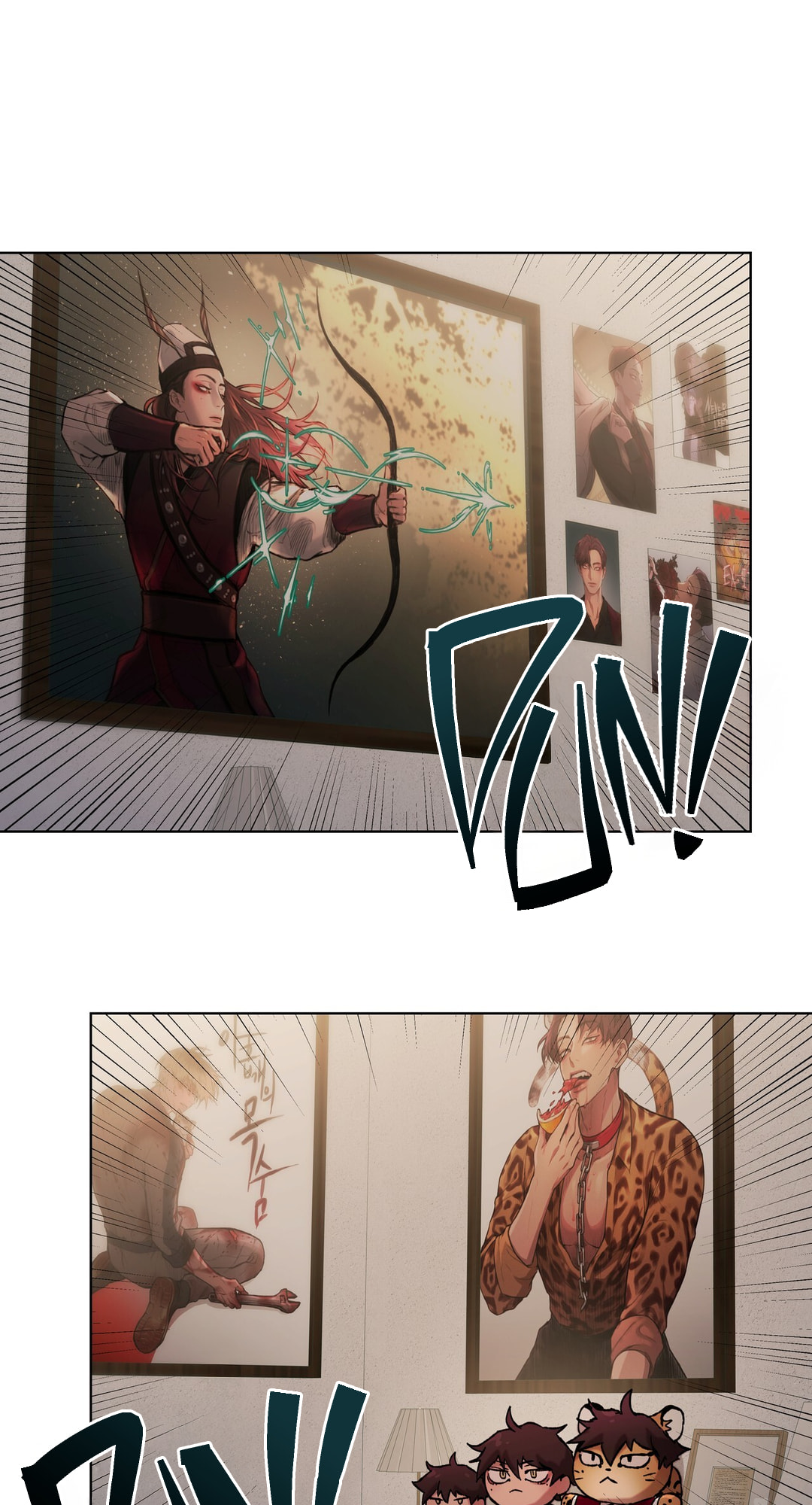 Release Your Persona Chapter 6 page 58 - 