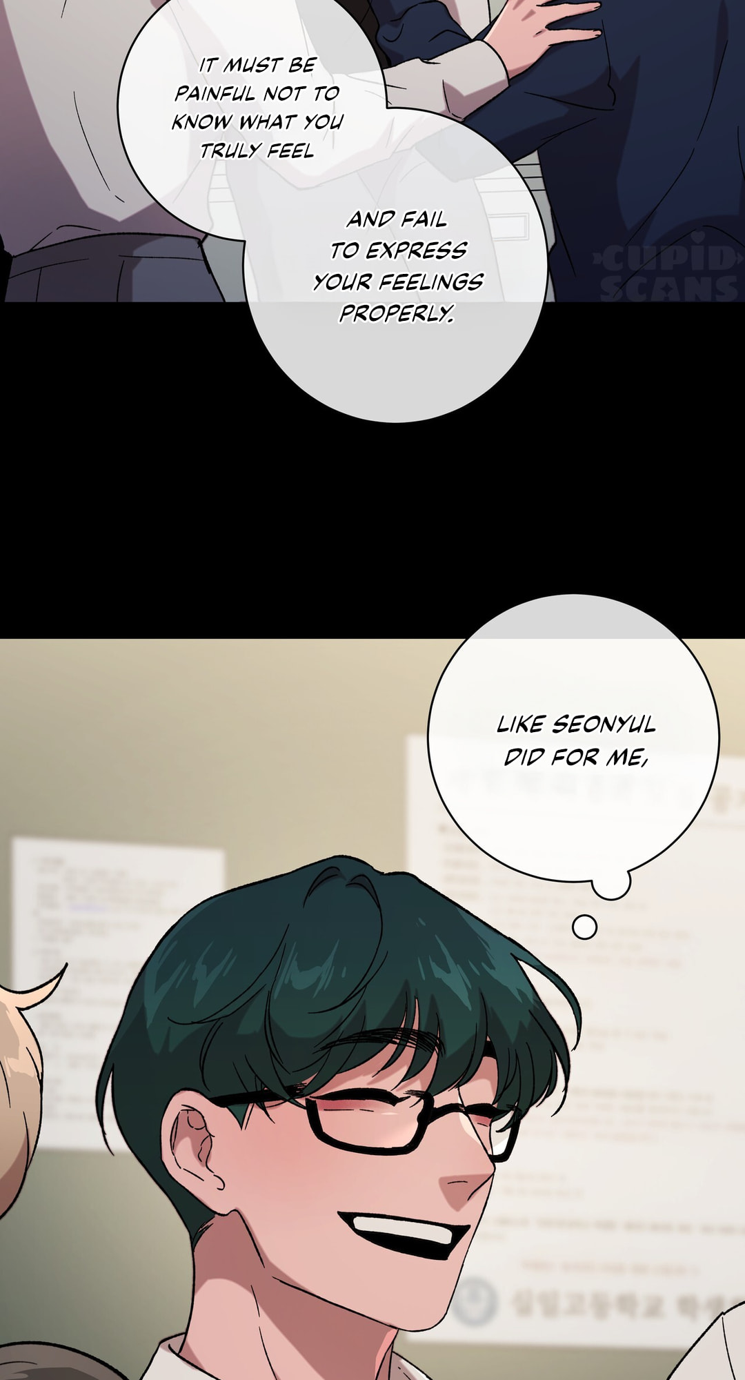 Release Your Persona Chapter 6 page 85 - 