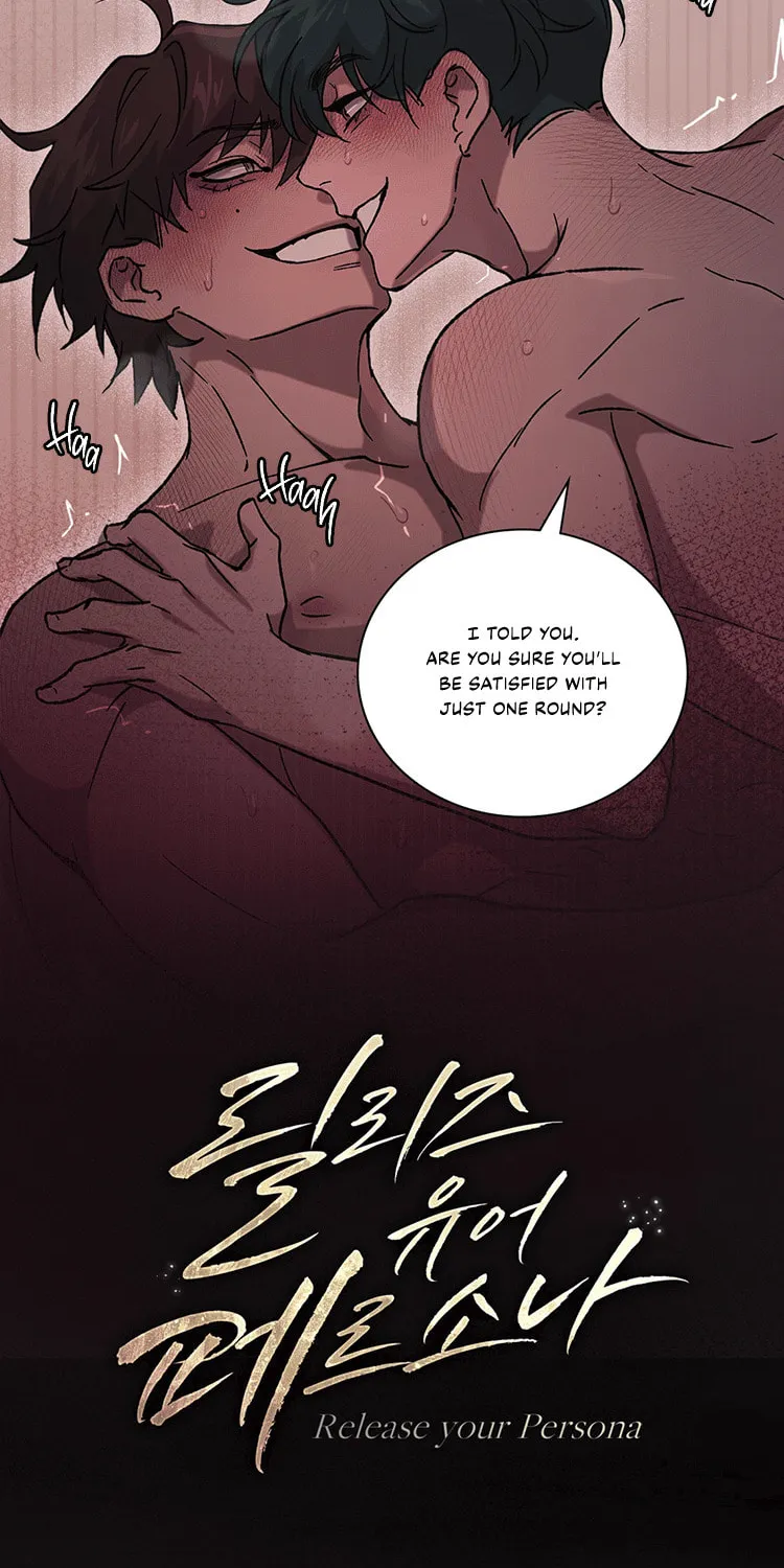 Release Your Persona Chapter 0 page 6 - 