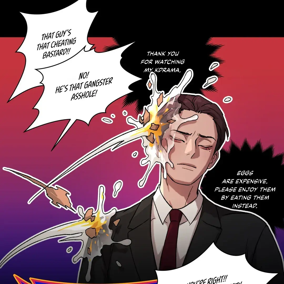 Release Your Persona Chapter 1 page 105 - 