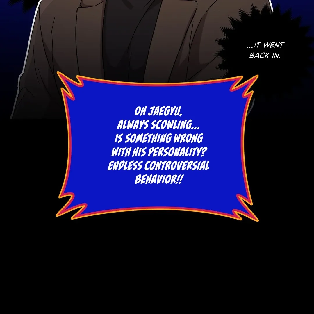 Release Your Persona Chapter 1 page 108 - 