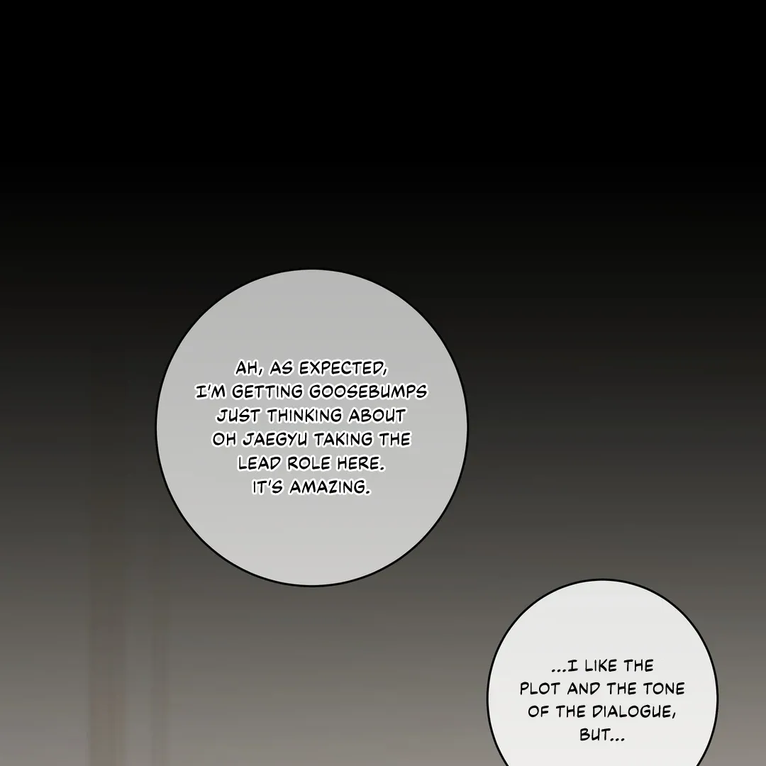 Release Your Persona Chapter 1 page 110 - 