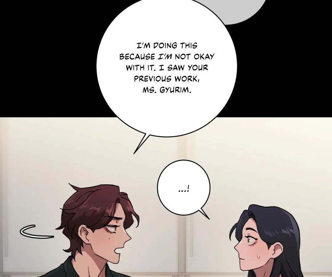 Release Your Persona Chapter 1 page 116 - 