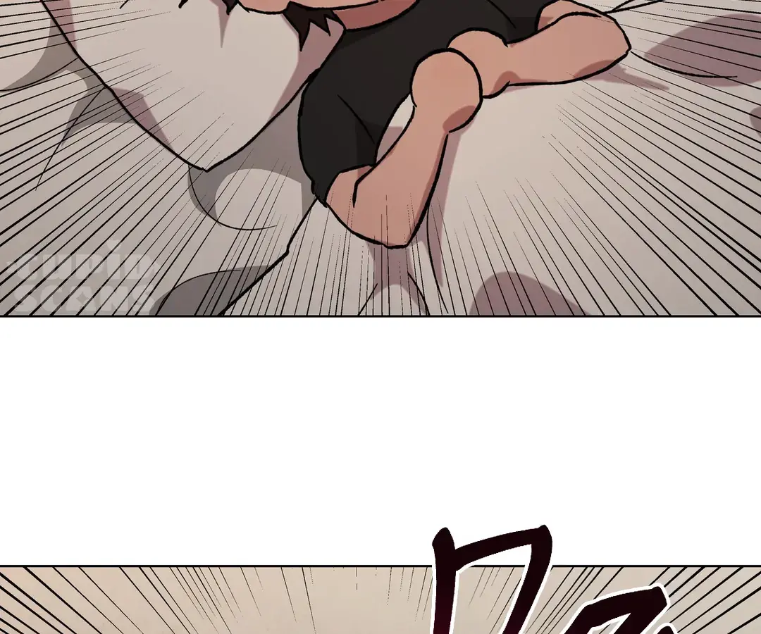 Release Your Persona Chapter 1 page 184 - 