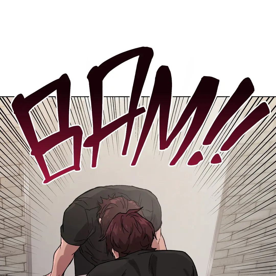 Release Your Persona Chapter 1 page 186 - 