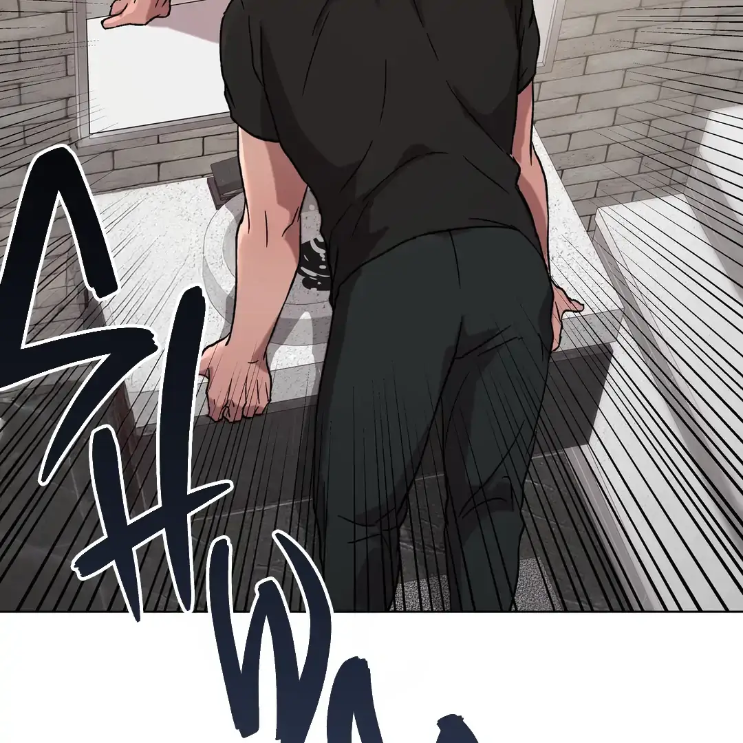 Release Your Persona Chapter 1 page 187 - 