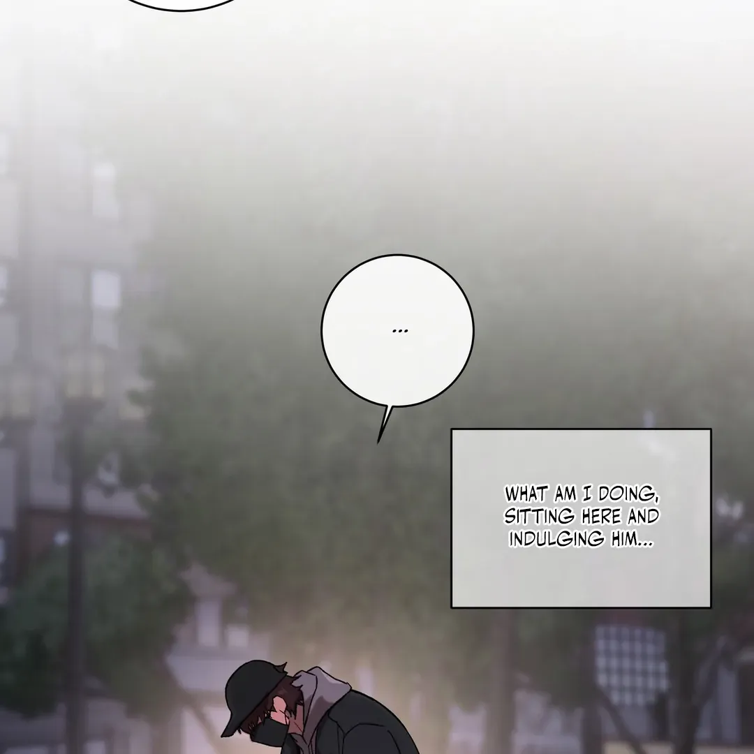 Release Your Persona Chapter 1 page 21 - 