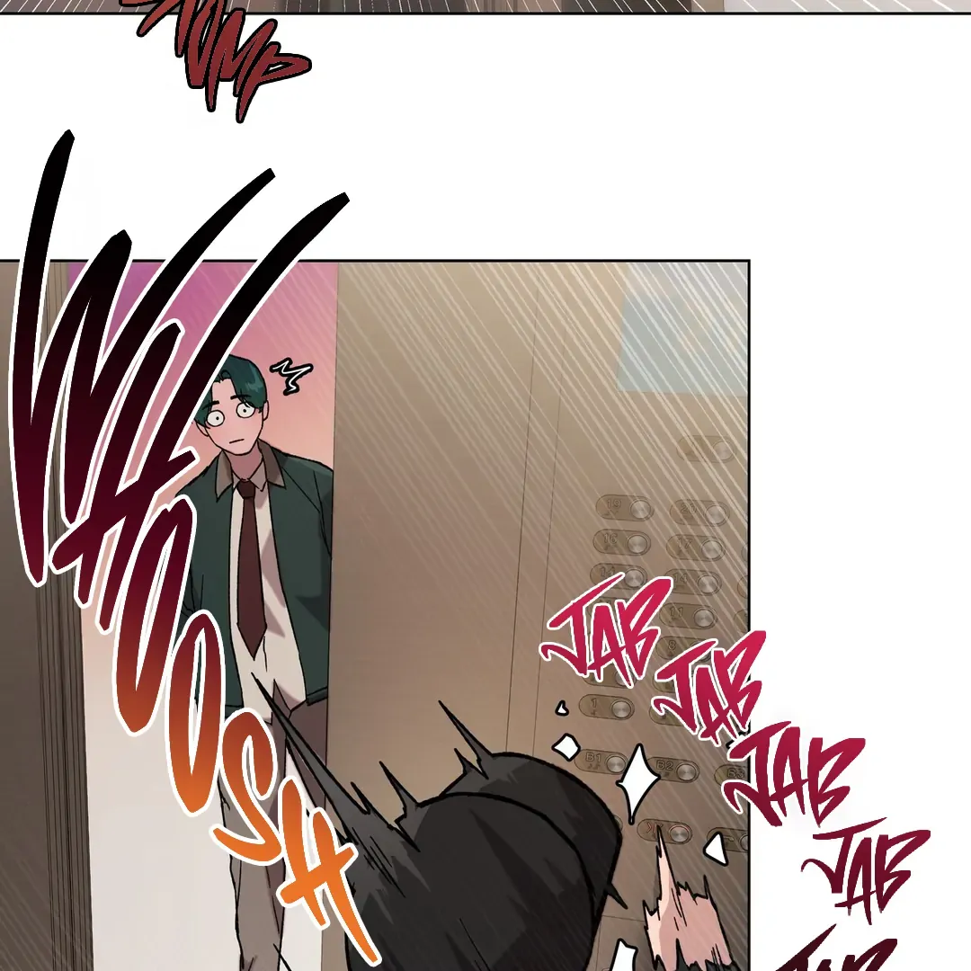 Release Your Persona Chapter 1 page 28 - 