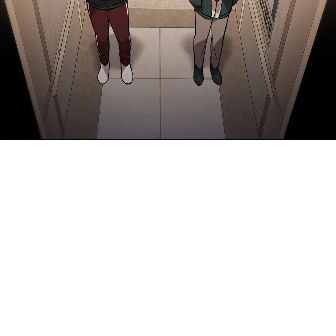 Release Your Persona Chapter 1 page 41 - 