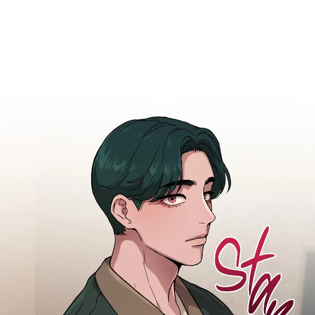 Release Your Persona Chapter 1 page 44 - 