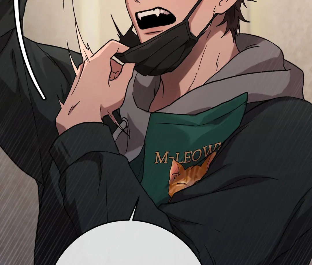 Release Your Persona Chapter 1 page 48 - 