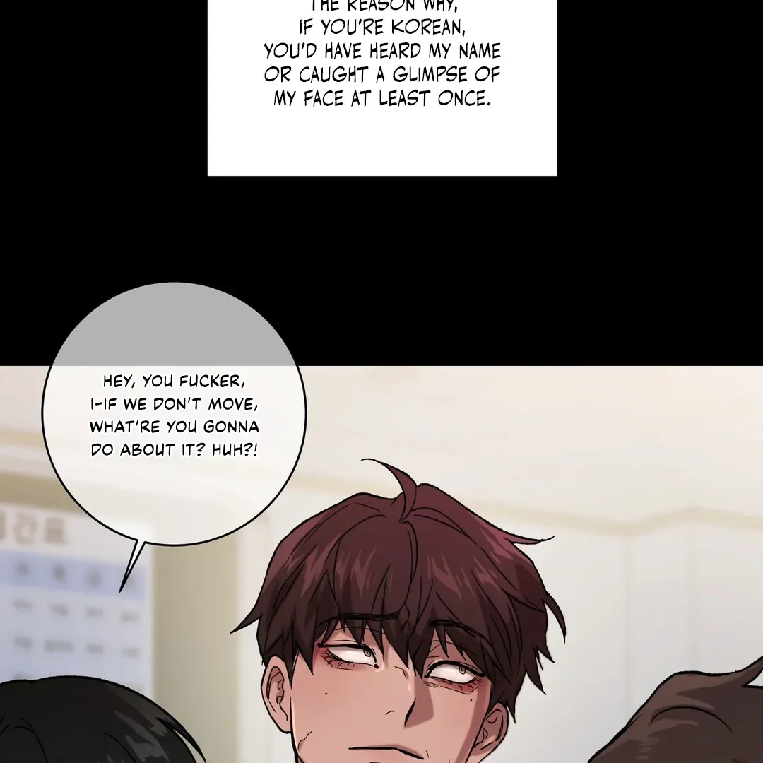 Release Your Persona Chapter 1 page 89 - 