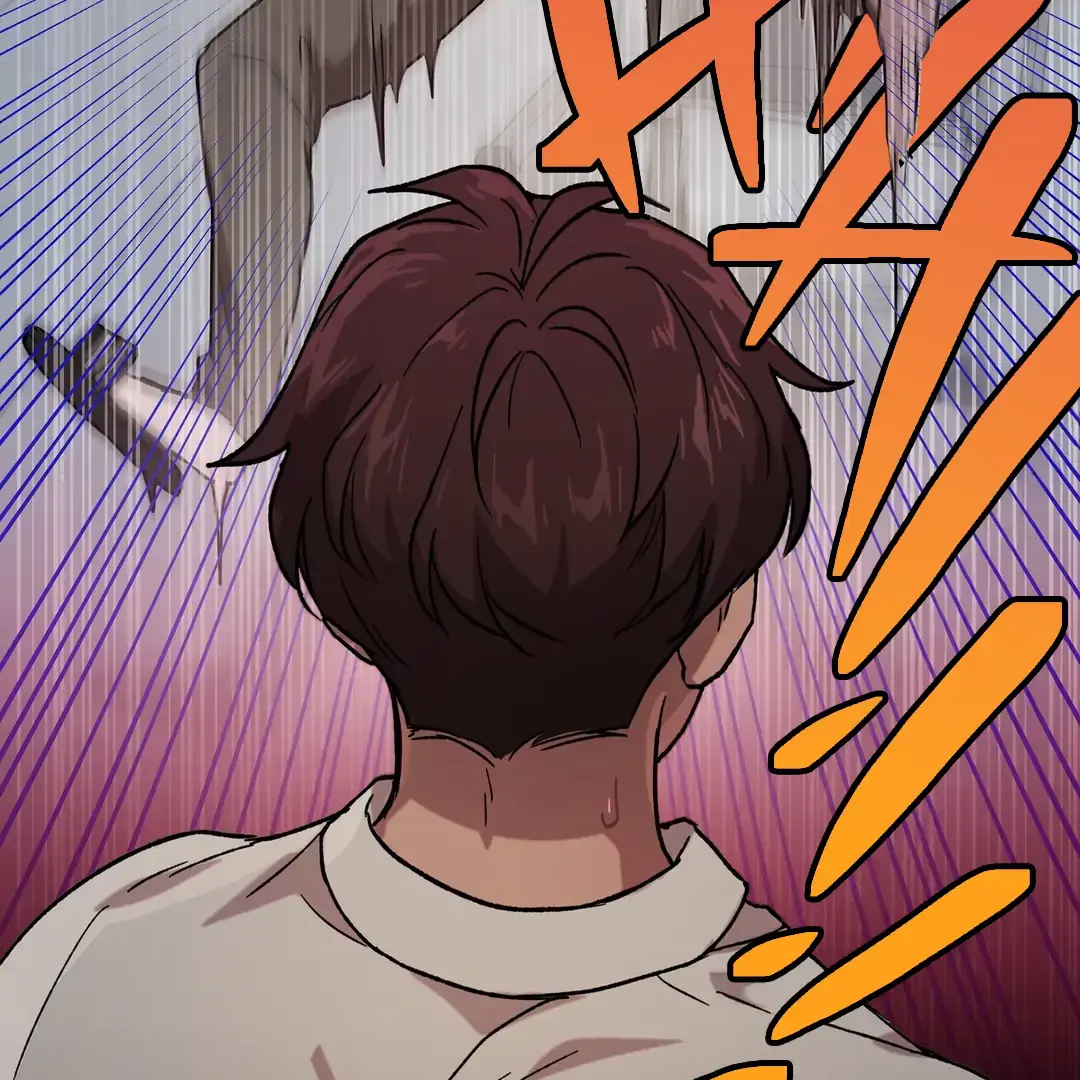 Release Your Persona Chapter 1 page 94 - 