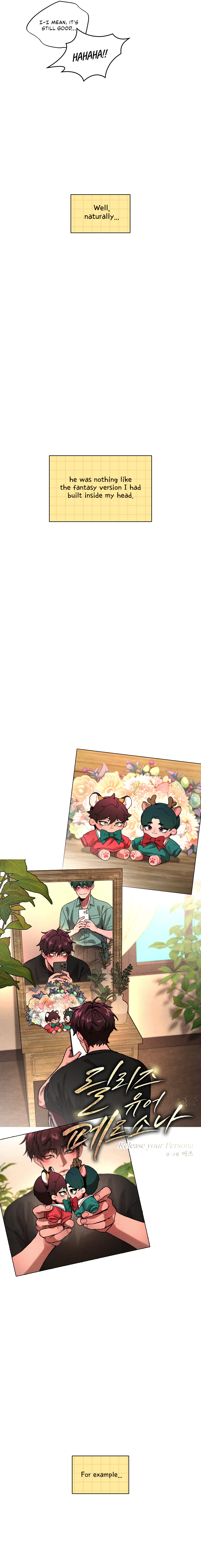 Release Your Persona Chapter 12 page 6 - 